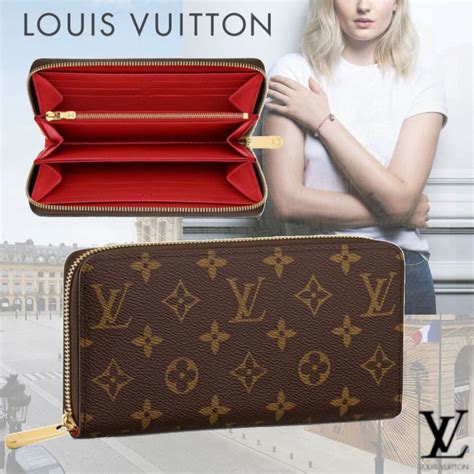 louis vuitton cheap leather wallet|Louis Vuitton wallet zipper.